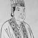卢思道