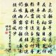 独孤授