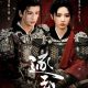 玄悟玉