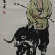 赵从橐