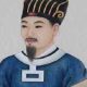 赵长卿